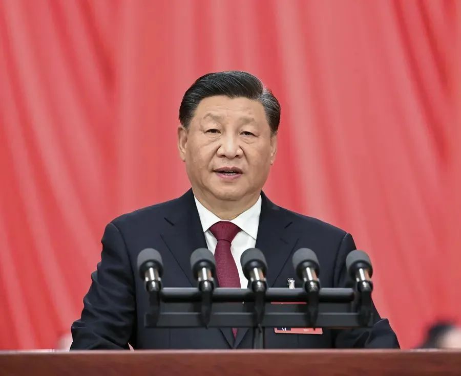 從現(xiàn)在起，中國共產(chǎn)黨的中心任務(wù)